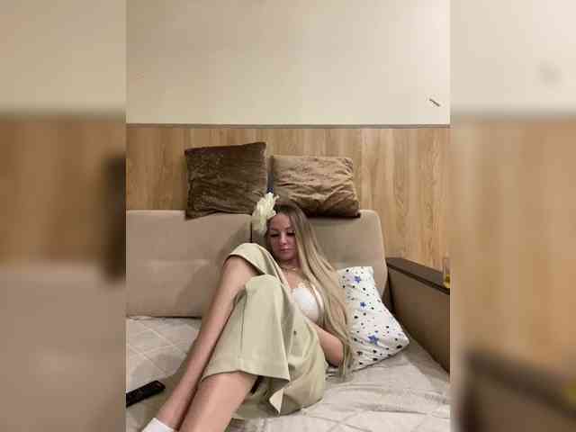 Nasty-tegress webcam