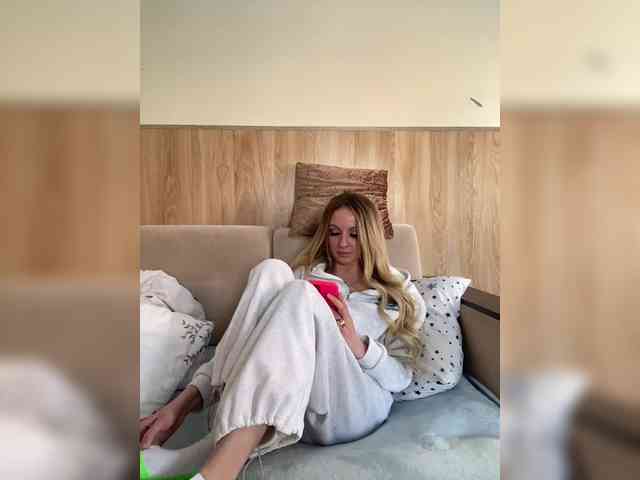 Nasty-tegress webcam