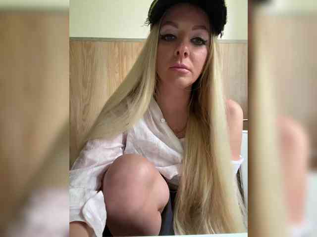 Nasty-tegress webcam