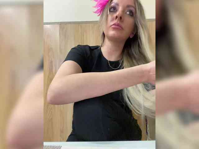 Nasty-tegress webcam
