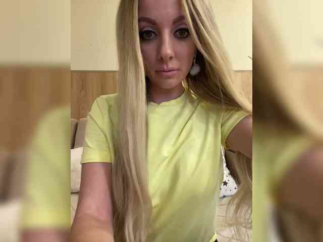 Nasty-tegress webcam