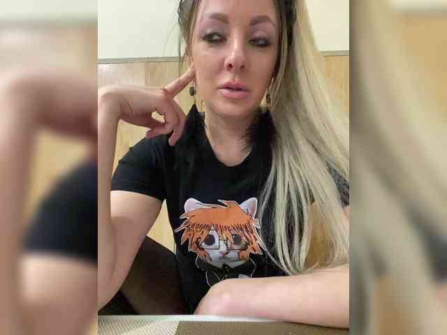 Nasty-tegress Nasty-tegress