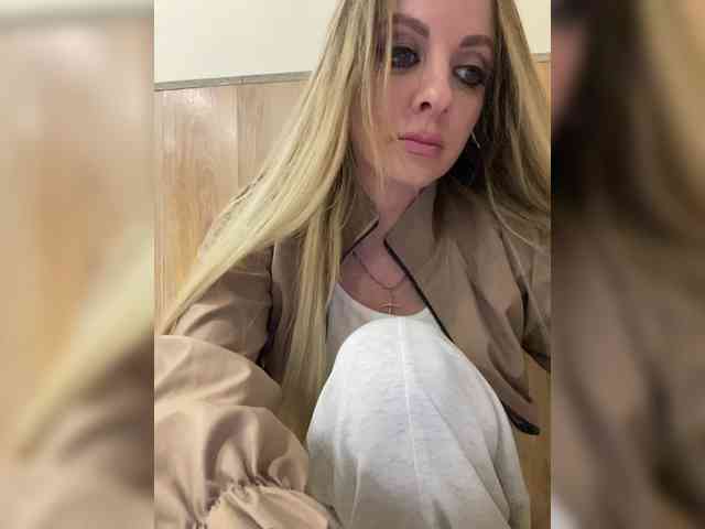 Nasty-tegress webcam