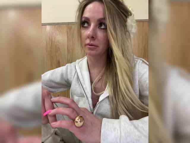 Nasty-tegress webcam