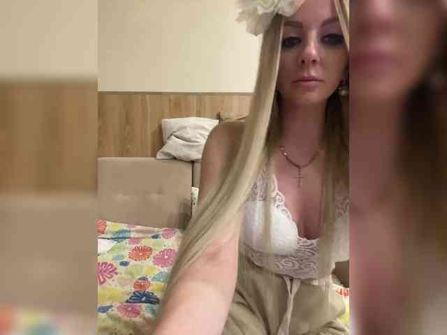 Nasty-tegress webcam