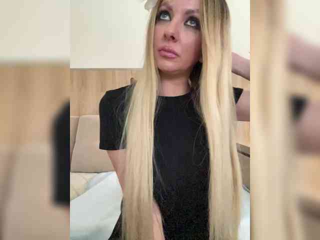 Nasty-tegress webcam