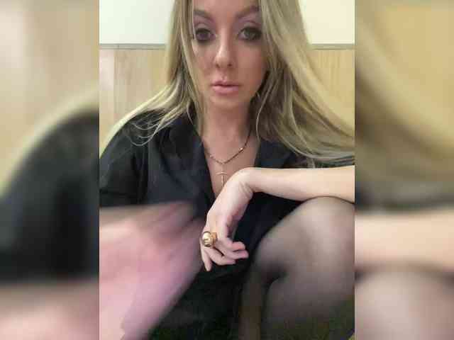 Nasty-tegress webcam