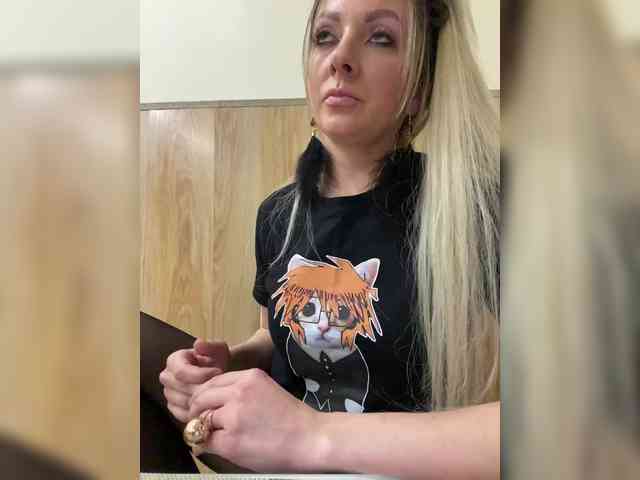 Nasty-tegress webcam