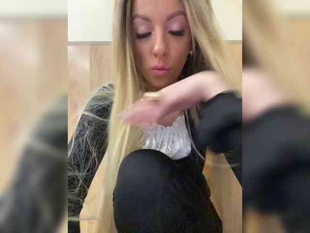 Nasty-tegress webcam