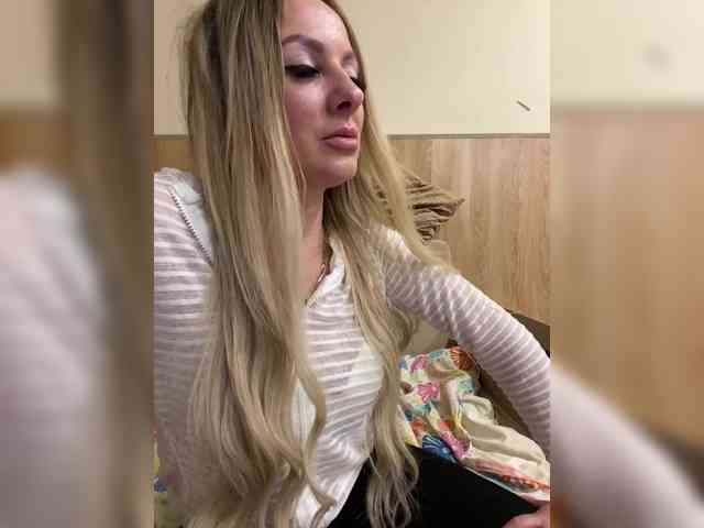 Nasty-tegress webcam