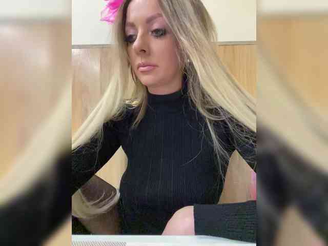 Nasty-tegress webcam