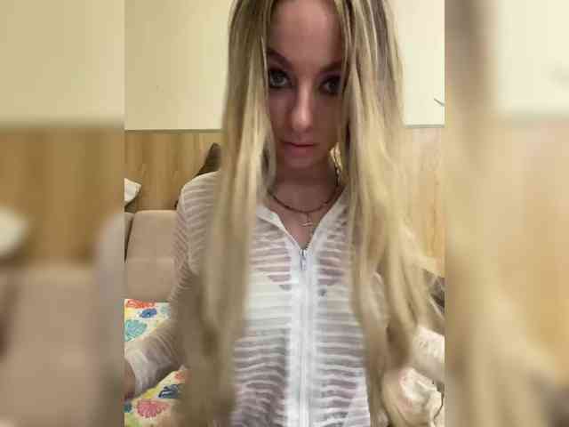 Nasty-tegress webcam