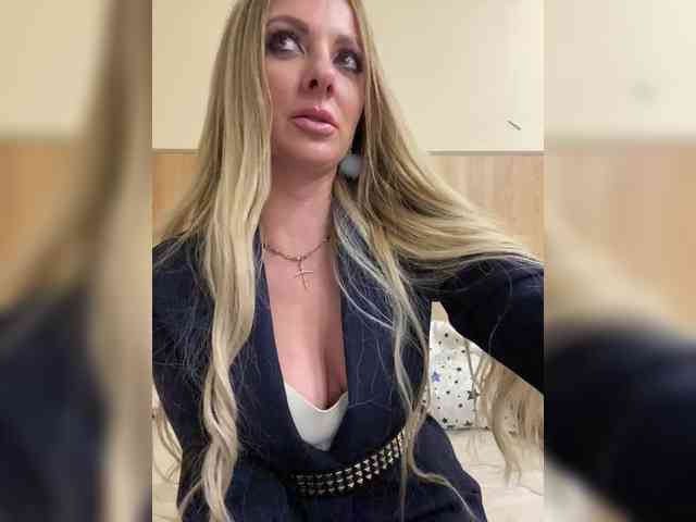 Nasty-tegress webcam