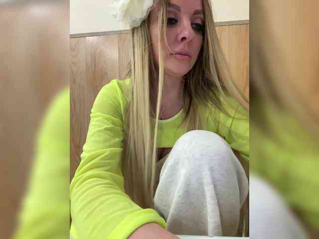 Nasty-tegress webcam