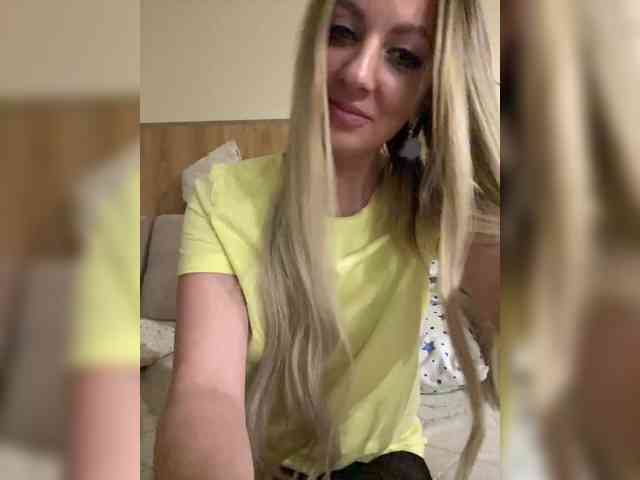 Nasty-tegress webcam