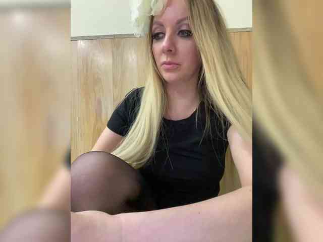 Nasty-tegress webcam