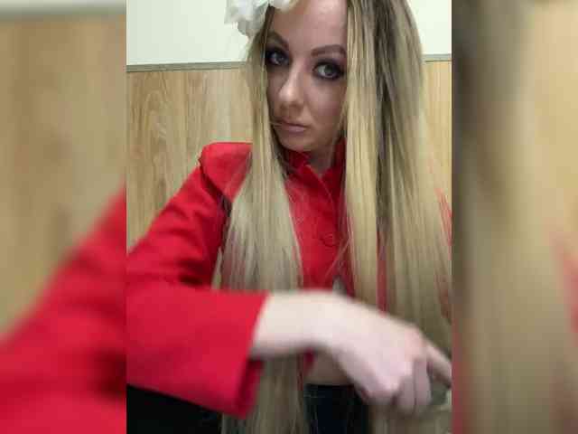 Nasty-tegress webcam