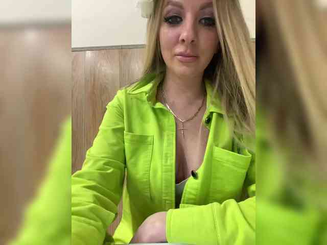 Nasty-tegress webcam