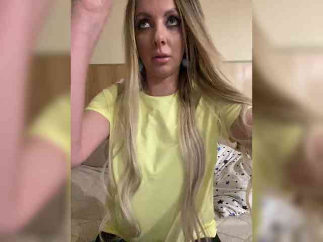 Nasty-tegress webcam