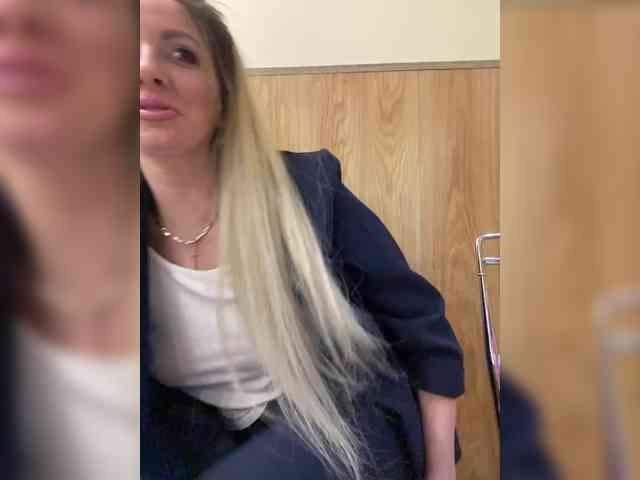 Nasty-tegress webcam