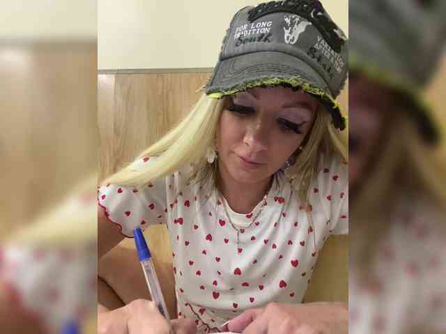 strip webcam Nasty-tegress