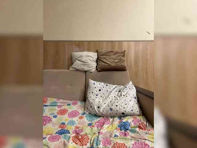 Nasty-tegress webcam