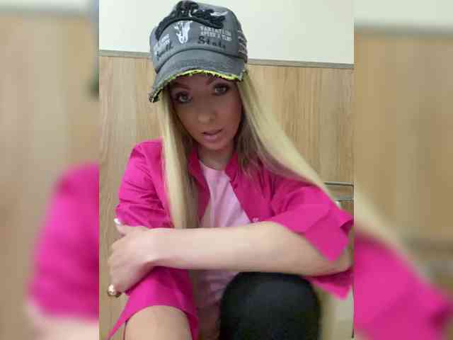 Nasty-tegress webcam