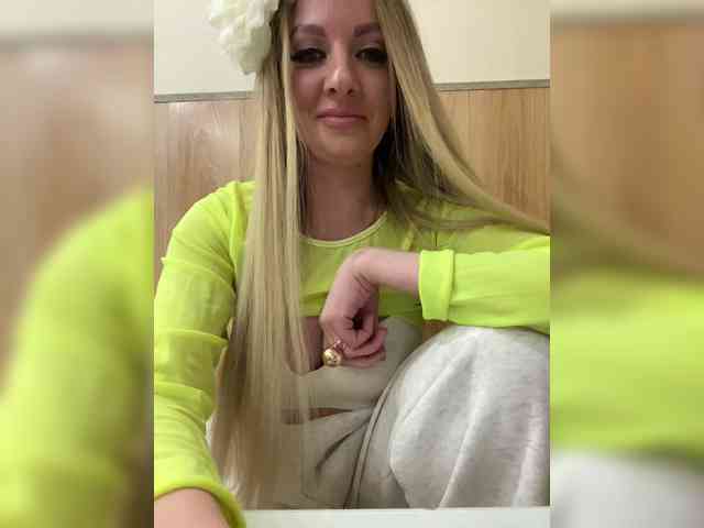 Nasty-tegress webcam