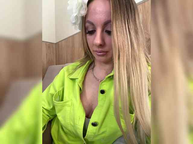 Nasty-tegress webcam