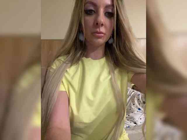 Nasty-tegress webcam