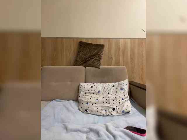 Nasty-tegress webcam