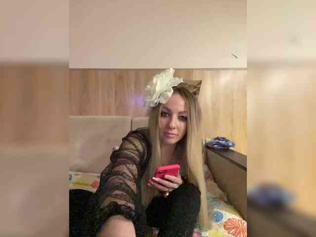 Nasty-tegress Nasty-tegress