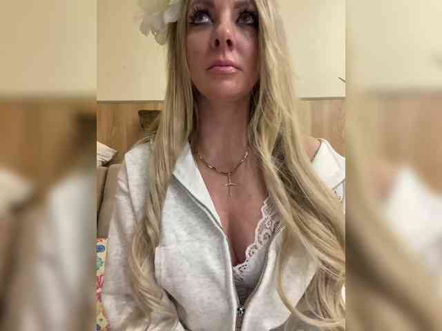 Nasty-tegress webcam