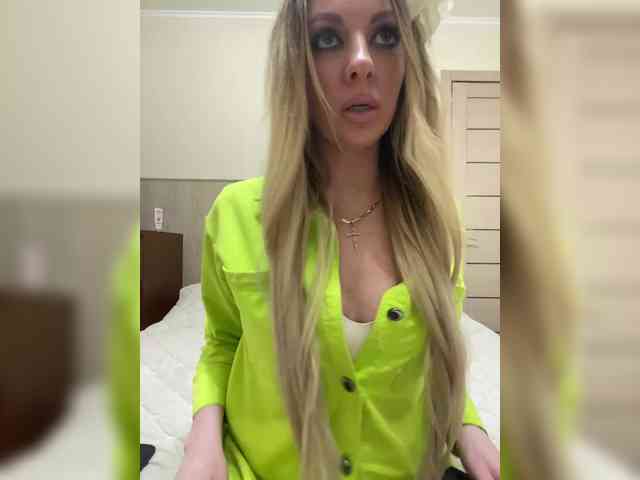 Nasty-tegress webcam