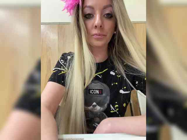 Nasty-tegress webcam