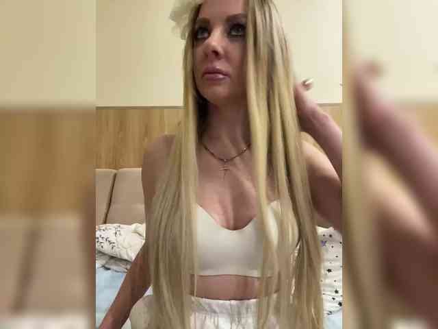 Nasty-tegress webcam