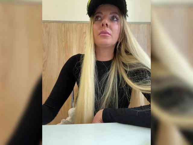 Nasty-tegress webcam