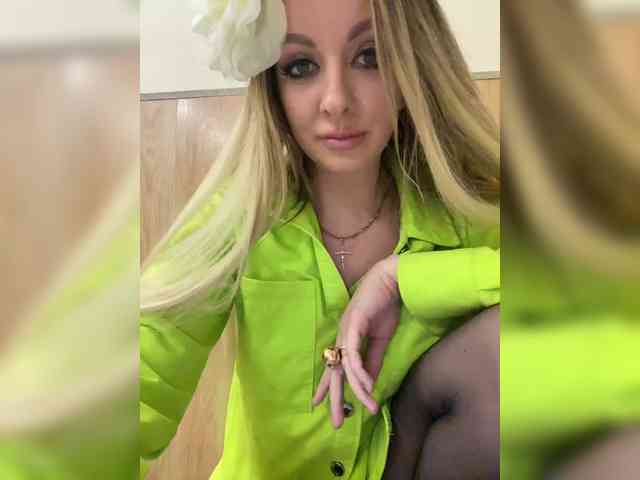 Nasty-tegress webcam