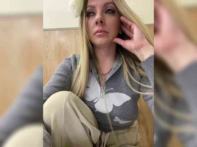 Nasty-tegress webcam