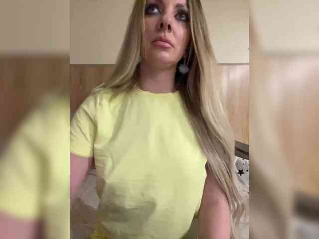 Nasty-tegress webcam