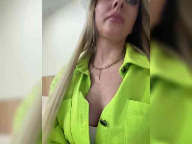 Nasty-tegress webcam