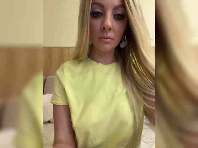 Nasty-tegress webcam