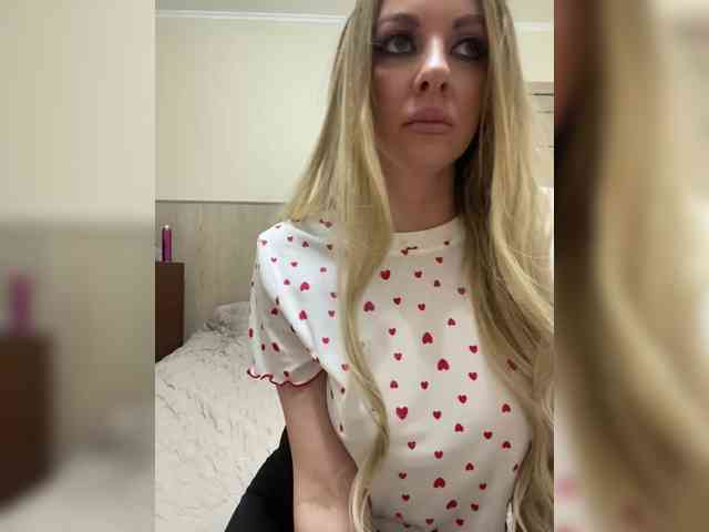 Nasty-tegress webcam