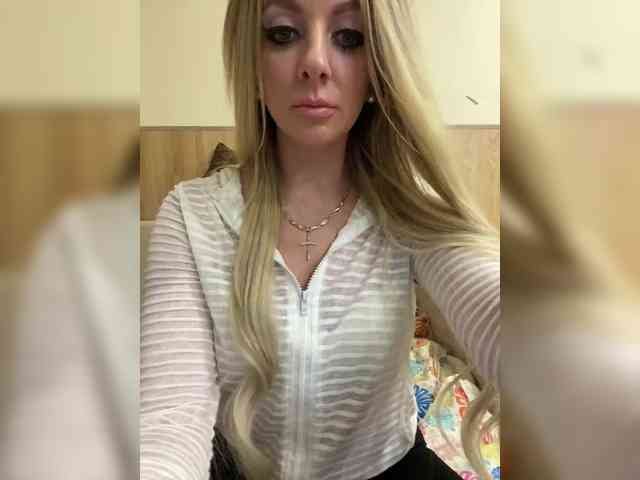 Nasty-tegress webcam