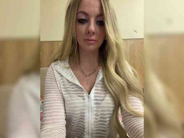 Nasty-tegress webcam