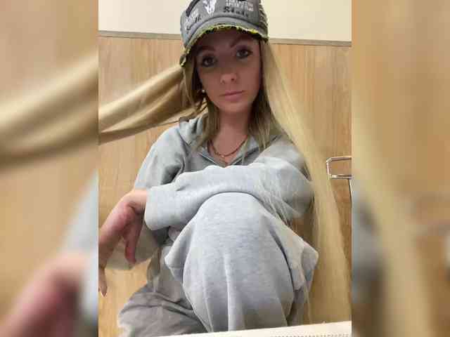Nasty-tegress webcam