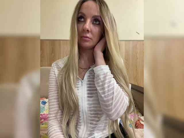 Nasty-tegress webcam