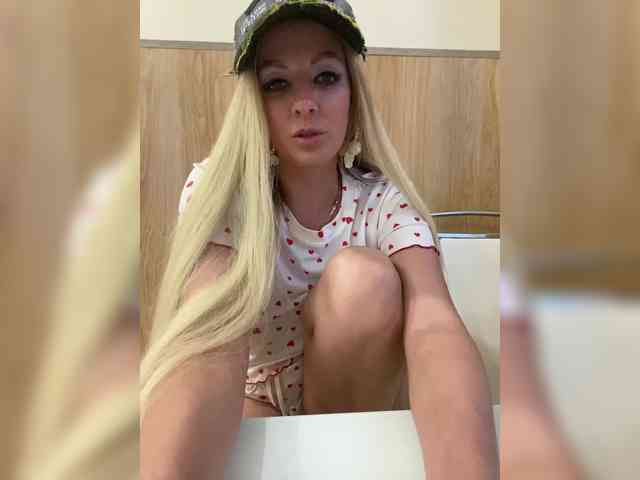 Nasty-tegress webcam