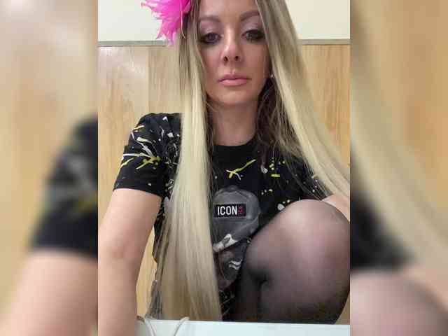 Nasty-tegress webcam