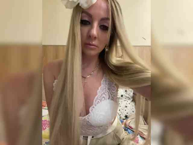 Nasty-tegress webcam